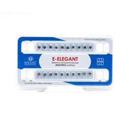 E-Elegant